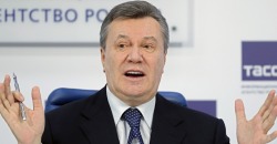Сегодня Янукович планирует выступить в киевском суде - рис. 22