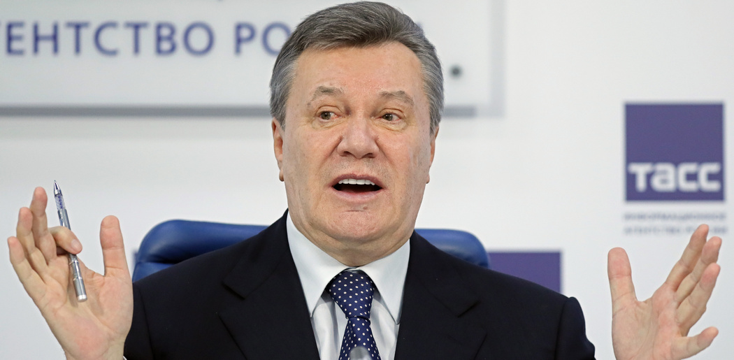 Сегодня Янукович планирует выступить в киевском суде - рис. 1