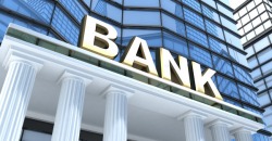 В Украине ликвидировали банк: что будет с деньгами вкладчиков - рис. 4