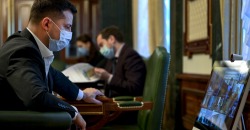 Совещание у Зеленского: первые лица государства обсудили вакцинацию от коронавируса - рис. 19