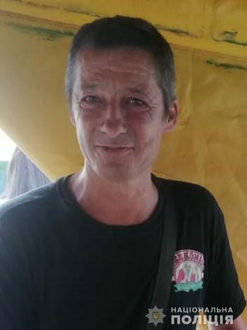 Помогите найти: в Днепропетровской области без вести пропал гражданин Азаров - рис. 1