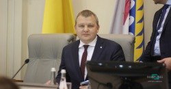 Проголосовали: кто стал новым главой Днепропетровского облсовета - рис. 1