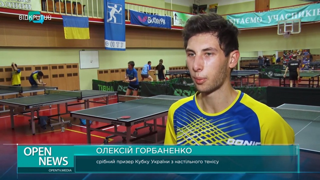 Днепровские спортсмены завоевали медали на Кубке Украины по настольному теннису - рис. 2