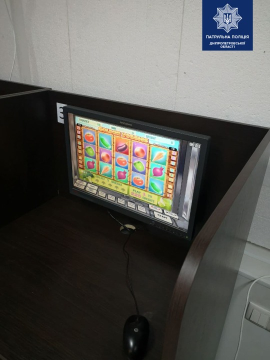 В Днепре полицейские разоблачили подпольные залы с игровыми автоматами - рис. 5