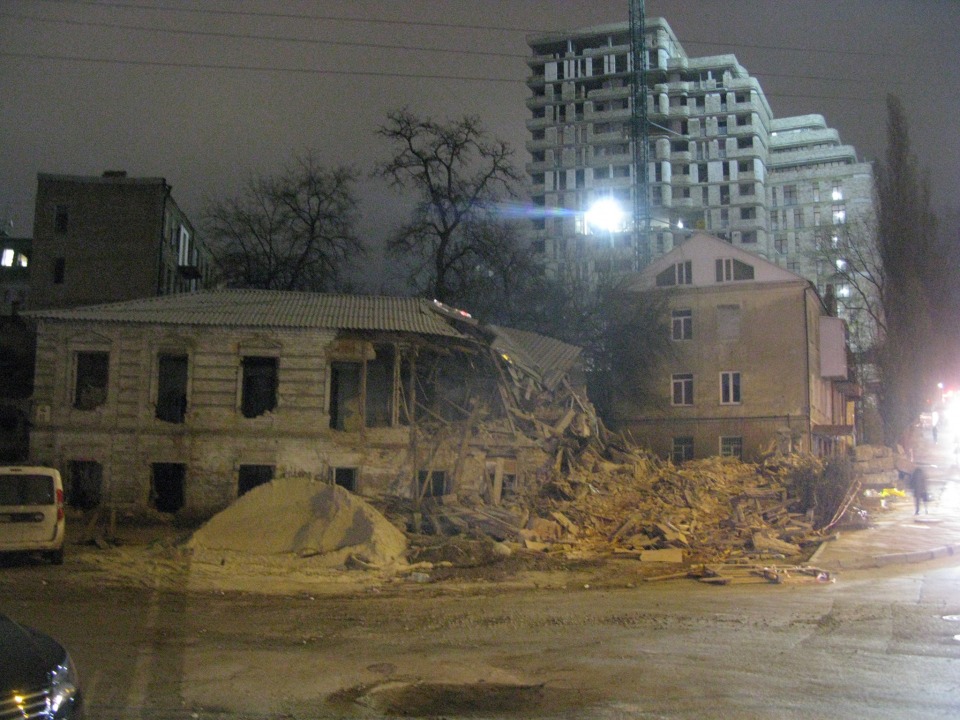 В центре Днепра снесли старинный 2-этажный особняк - рис. 1