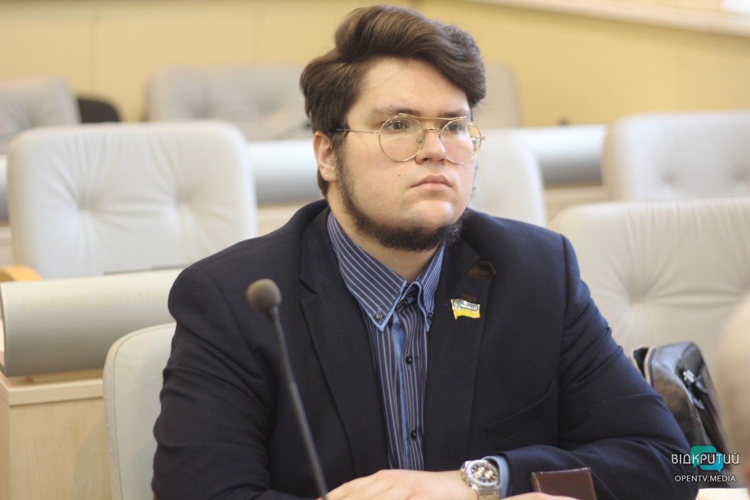 На сессии Днепропетровского облсовета приняли бюджет на 2021 год - рис. 6