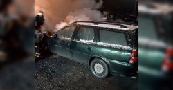 Пожар в Кривом Роге: в иномарке сгорел моторный отсек - рис. 11