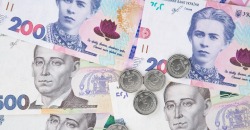 Актуальный курс валют на 11 декабря - рис. 10