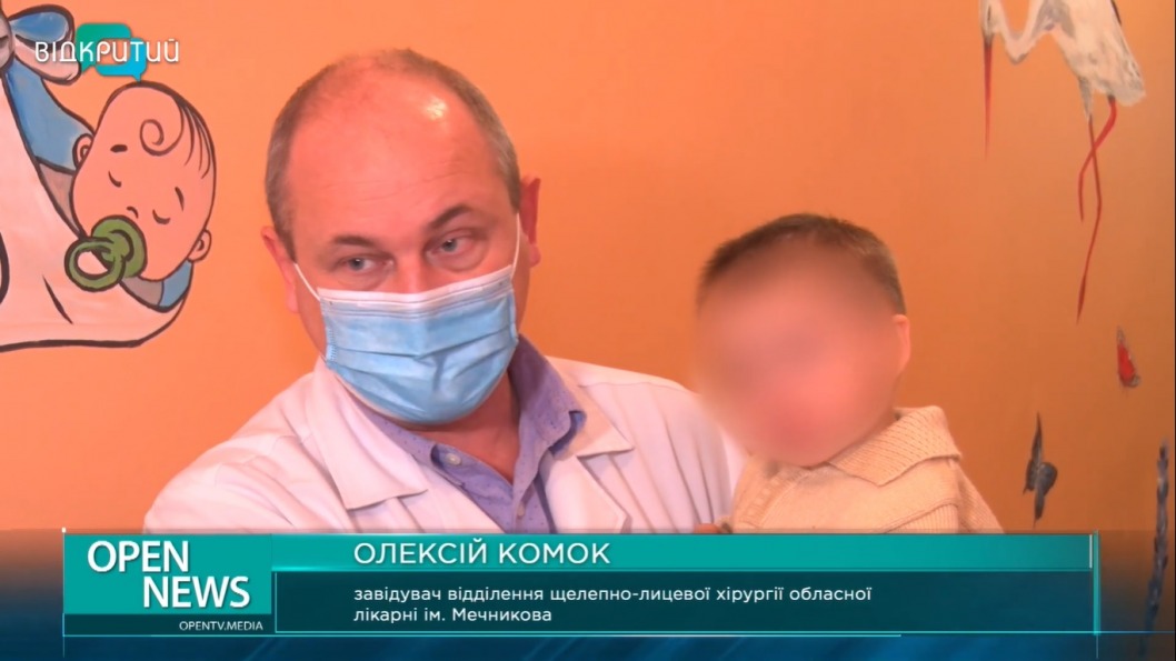 Днепровские врачи обследовали детей, лишенных родительской опеки - рис. 3