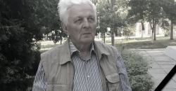 В Кривом Роге скончался глава местного профсоюза металлургов - рис. 8