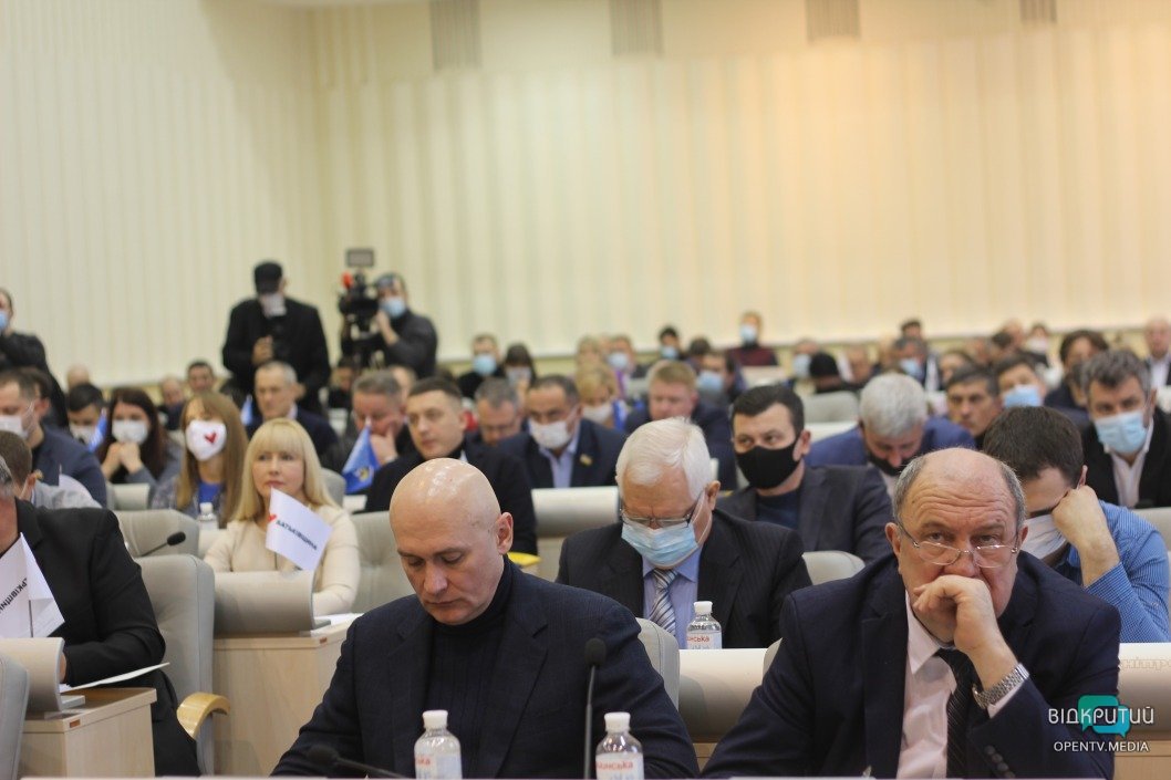 На сессии Днепропетровского облсовета приняли бюджет на 2021 год - рис. 4