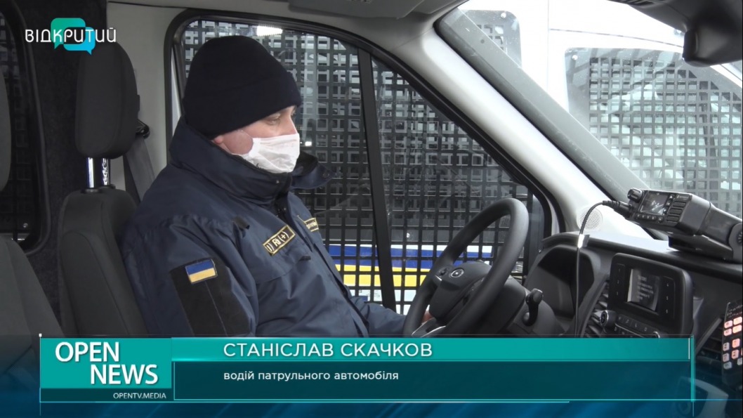 Национальная гвардия Днепра получила 7 спецавтобусов - рис. 3