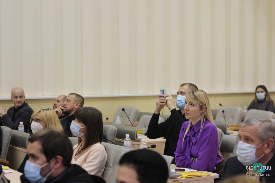 На сессии Днепропетровского облсовета приняли бюджет на 2021 год - рис. 2