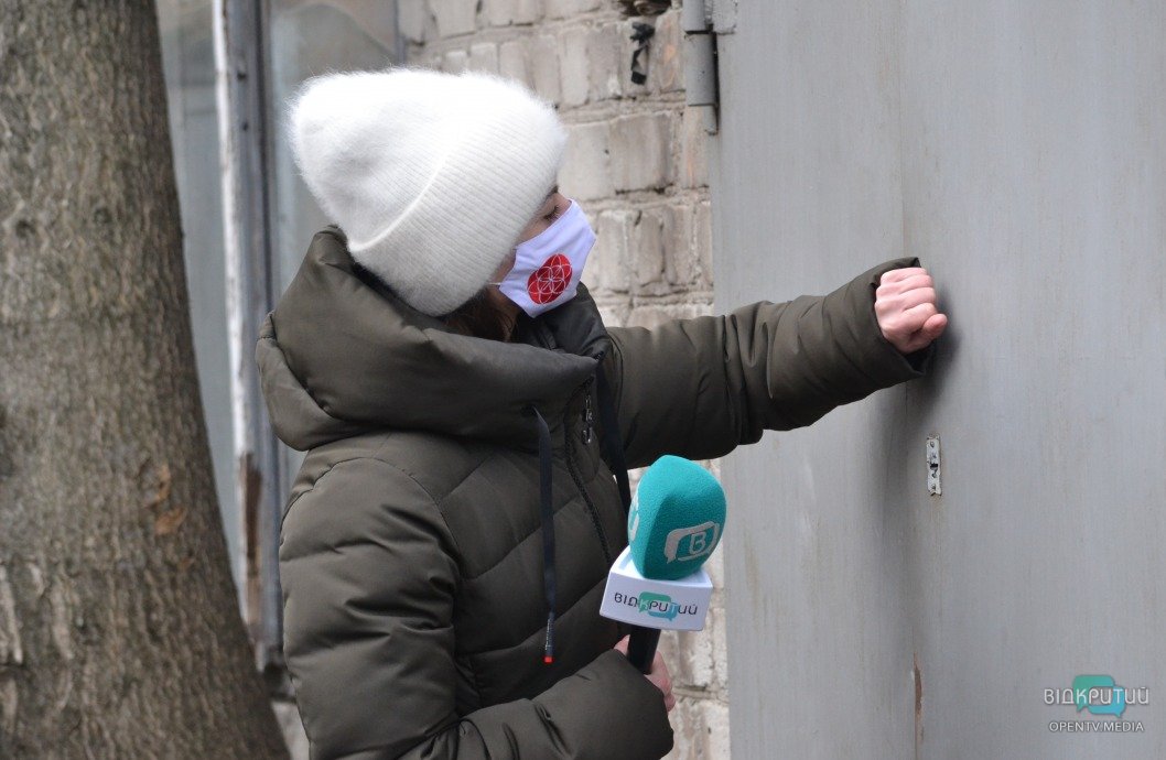 В центре Днепра 13 домов зимой остались без отопления - рис. 13