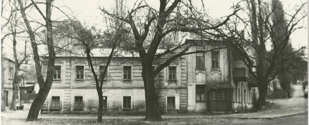 В центре Днепра снесли старинный 2-этажный особняк - рис. 11