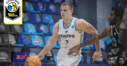 Баскетболист «Днепра» признан лучшим игроком украинской Суперлиги - рис. 7