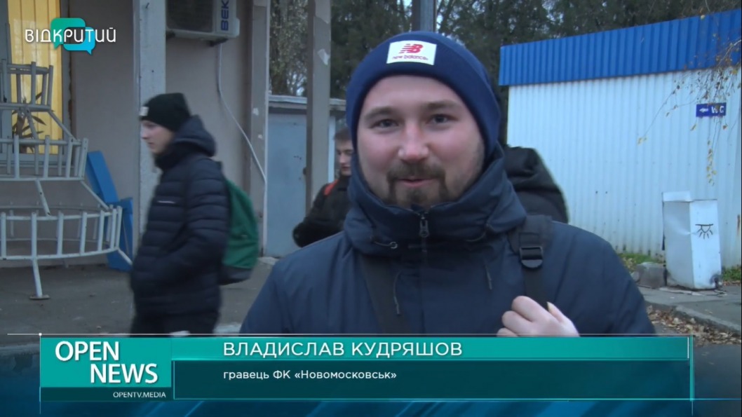 На Днепропетровщине стартовал традиционный зимний футбольный турнир - рис. 3