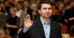 Днепровские депутаты избрали нового секретаря горсовета - рис. 4