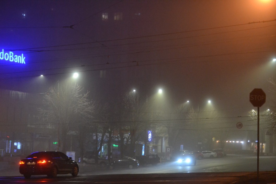 Осторожно, туман: синоптики предупреждают жителей Днепропетровщины - рис. 3