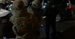 На Днепропетровщине спецслужба разоблачила деятельность конвертационного центра - рис. 1