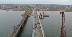 Рекорды мостостроения: переправу возле Никополя возвели за 4 месяца - рис. 3