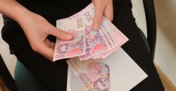 В Украине третью неделю ФОПам выплачивают карантинные 8 тысяч гривен - рис. 15