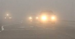 Осторожно, туман: синоптики предупреждают жителей Днепропетровщины - рис. 2