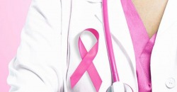 Днепропетровщина на 7 месте в Украине по уровню заболеваемости женщин раком молочной железы - рис. 1