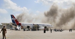 Взрывы в аэропорту Йемена: правительственный самолет обстреляли из минометов - рис. 2