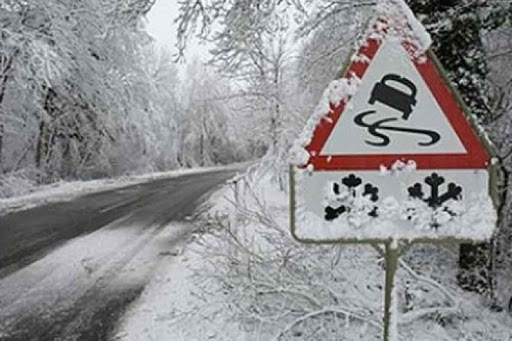 Осторожно, гололёд: в МВД дали рекомендации водителям - рис. 1