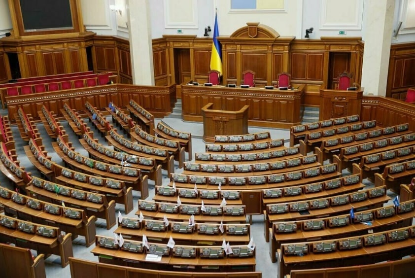 Поработали и хватит: Верховная Рада ушла на зимние каникулы - рис. 1