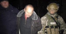 Под Днепром мужчина после семейной ссоры угрожал родным гранатой - рис. 18