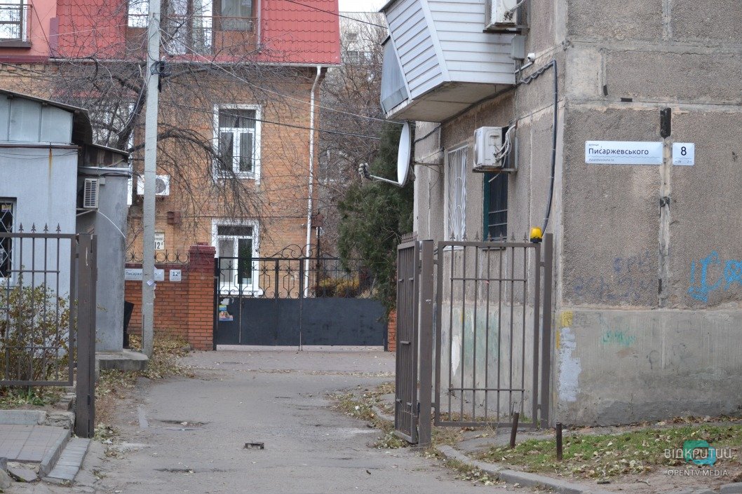 В центре Днепра 13 домов зимой остались без отопления - рис. 1