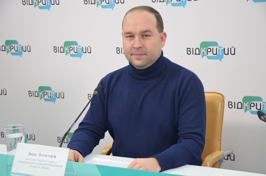 Заборгованість за «комуналку» та аліменти: скільки завинили та сплатили дніпряни у 2020 році - рис. 1