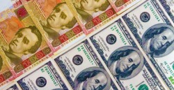 Актуальный курс валют на 16 декабря - рис. 5