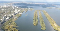 В Днепре планируют построить несколько речных причалов - рис. 16