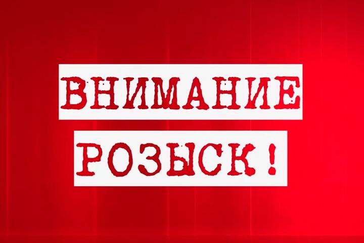 На Днепропетровщине разыскивают без вести пропавшего 17-летнего парня - рис. 2