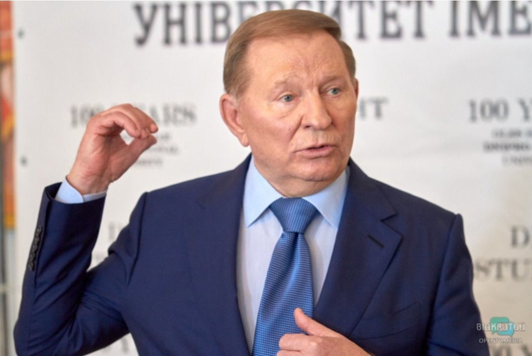 Стипендии от экс-президента: студенты Днепровского университета получили деньги от Кучмы - рис. 1