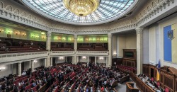 Разумков подписал закон о недостоверном декларировании: теперь очередь президента - рис. 13