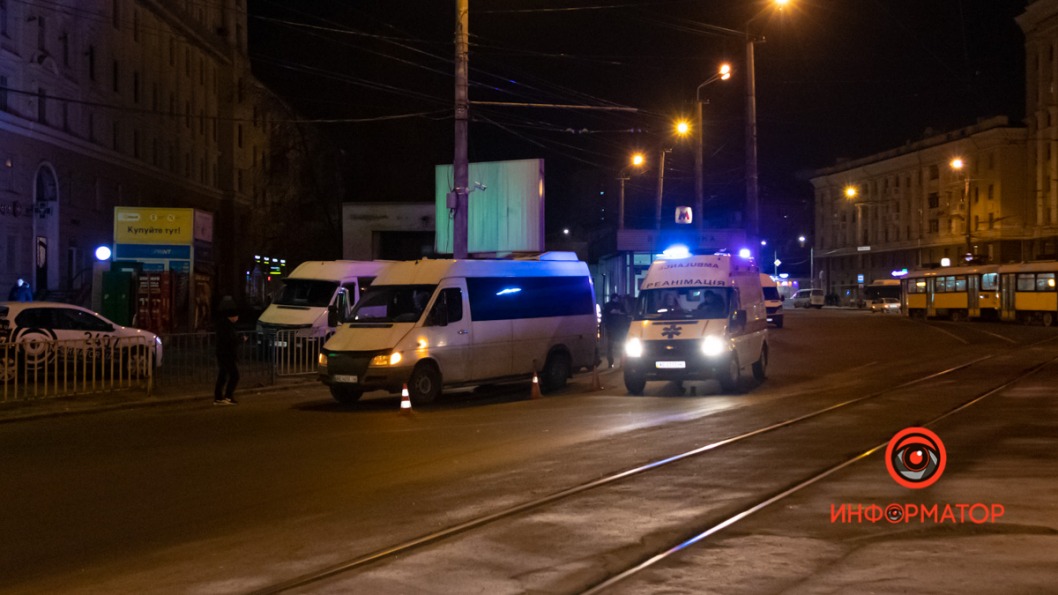 В Днепре водитель маршрутки сбил пешехода - рис. 1