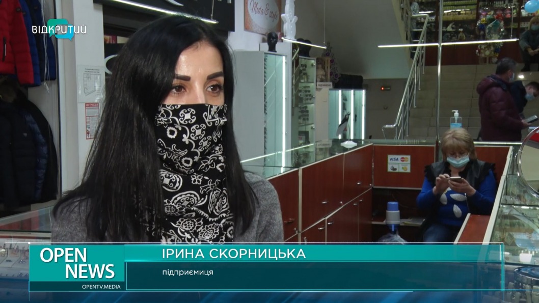 В Украине третью неделю ФОПам выплачивают карантинные 8 тысяч гривен - рис. 2
