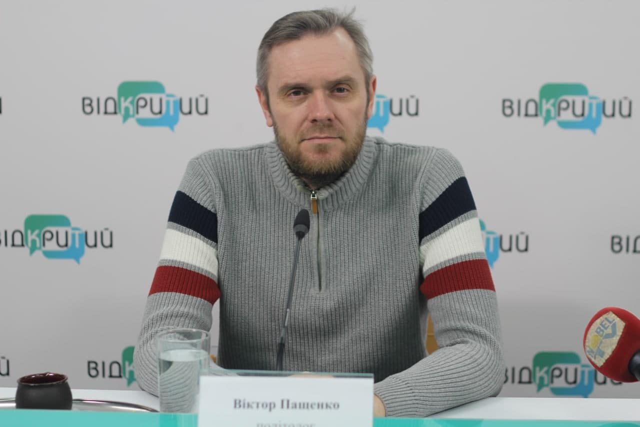 На українців чекає "інтелектуальний" локдаун, - дніпровський політолог - рис. 1