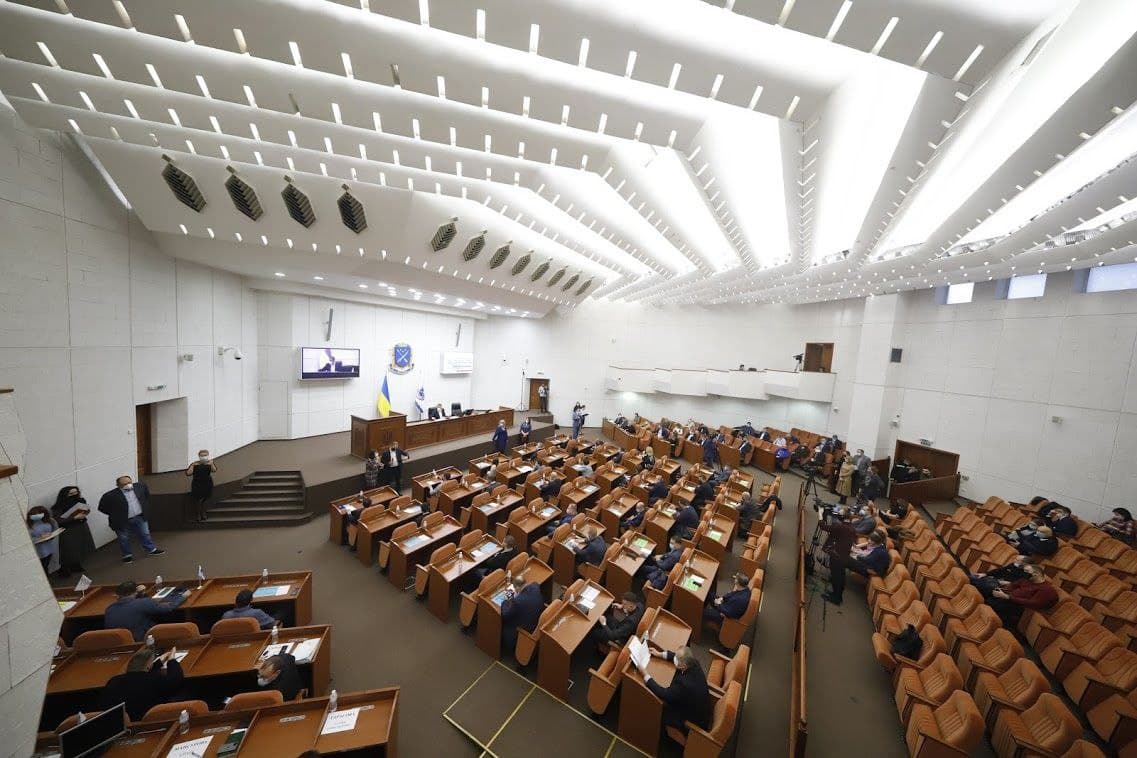 Депутаты днепровского горсовета приняли «пессимистический» бюджет на следующий год - рис. 1
