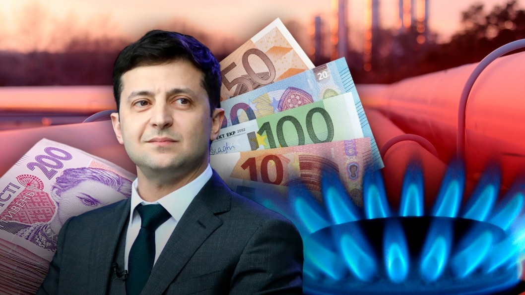 Совещание у Зеленского: на период карантина цену на газ для украинцев снизят на треть - рис. 1