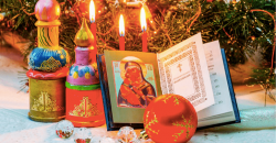 Православное Рождество: почему на столе должно быть 12 блюд и зачем нужен дидух - рис. 4