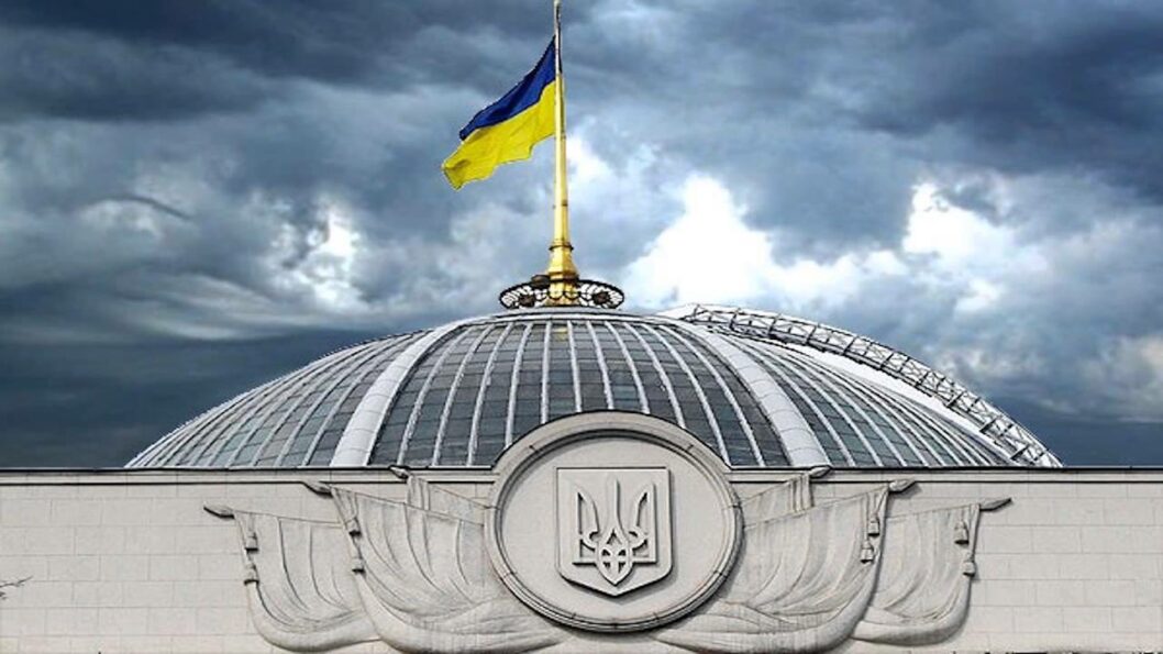 Молодые ученые из Днепра получили премии от Верховной Рады - рис. 1