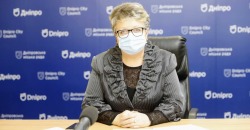 Как в Днепре перечисляют субсидии - рис. 11