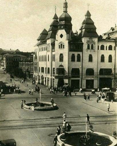 Как в Днепре выглядели улица Короленко и дом Хренникова в 1937 году (ФОТО) - рис. 1