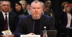 Кабмин утвердил заместителей губернатора Днепропетровской области - рис. 19