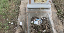 В Днепропетровской области мужчина осквернил могилу - рис. 1